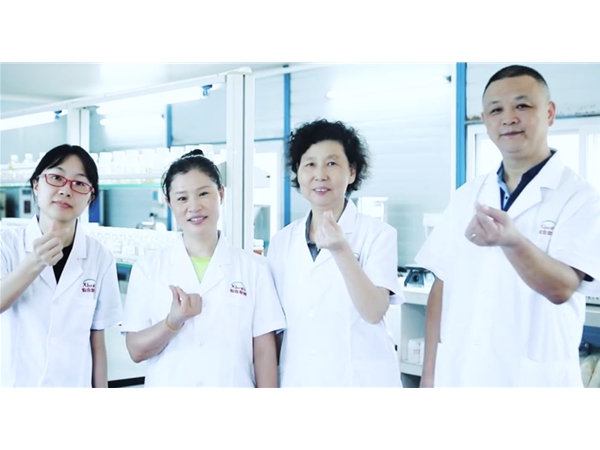 生產(chǎn)實驗室